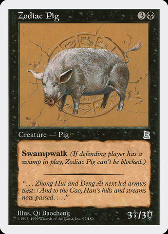 Zodiac Pig [Portal Three Kingdoms]