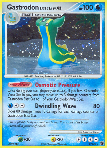 Gastrodon East Sea (8/132) [Diamond & Pearl: Secret Wonders]