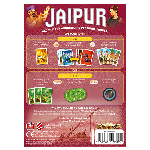 Jaipur