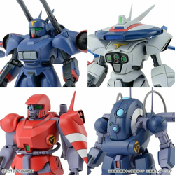 Bandai 1/144 Dragonar Set 1