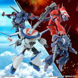 Bandai 1/144 Dragonar Set 1