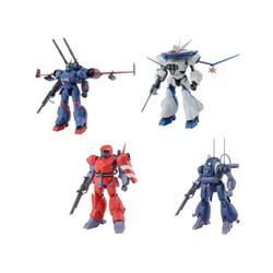 Bandai 1/144 Dragonar Set 1