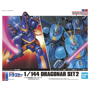 Bandai -1/144 DRAGONAR SET2